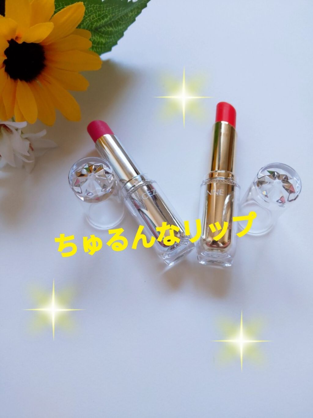 ラスティンググロスリップ/CEZANNE/口紅を使ったクチコミ（2枚目）