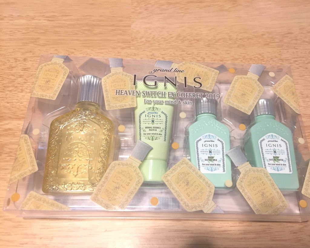 ハーバルエッセンス ペースト/IGNIS/その他洗顔料を使ったクチコミ（1枚目）