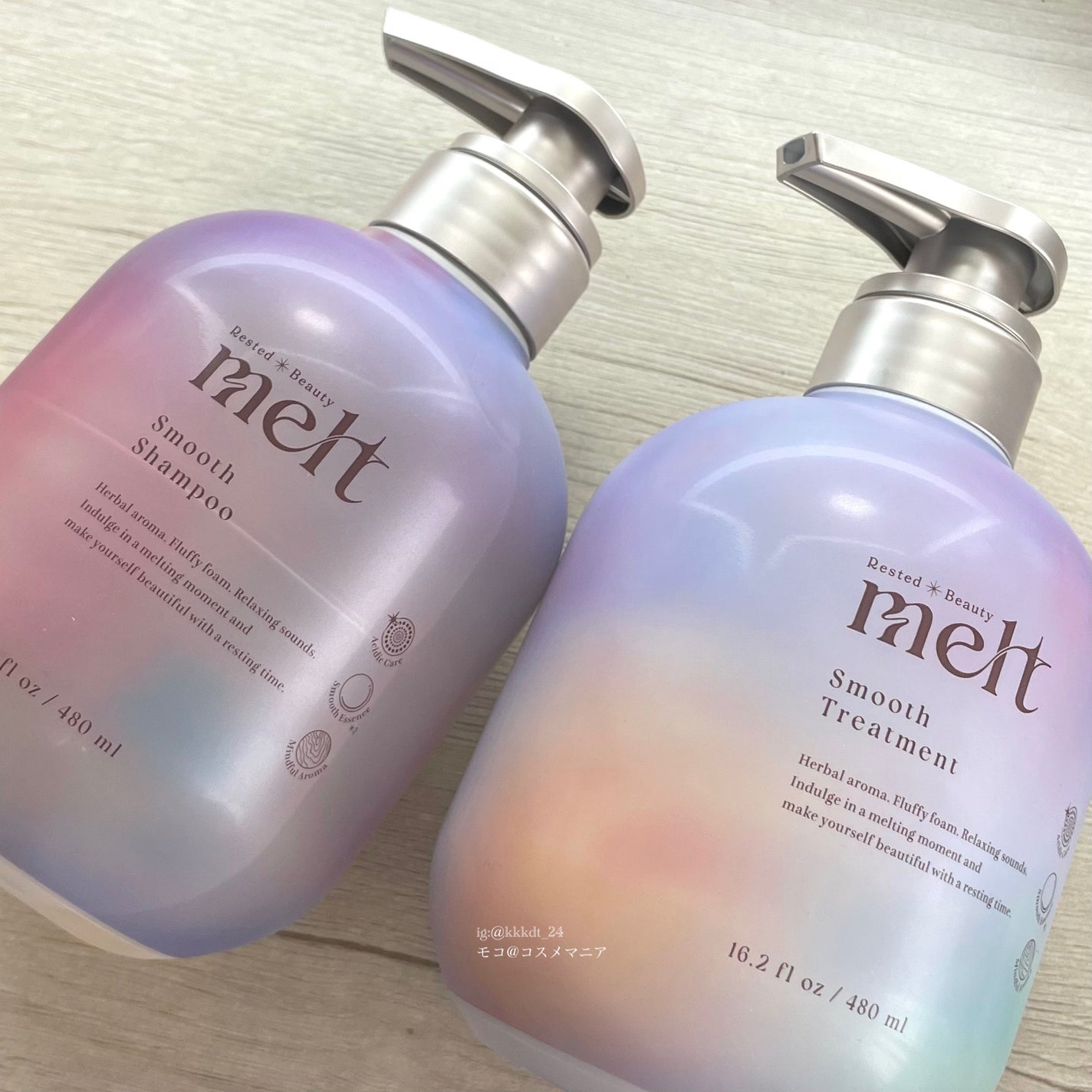 メルト スムースシャンプー/トリートメント/melt/市販シャンプーを使ったクチコミ(1枚目)