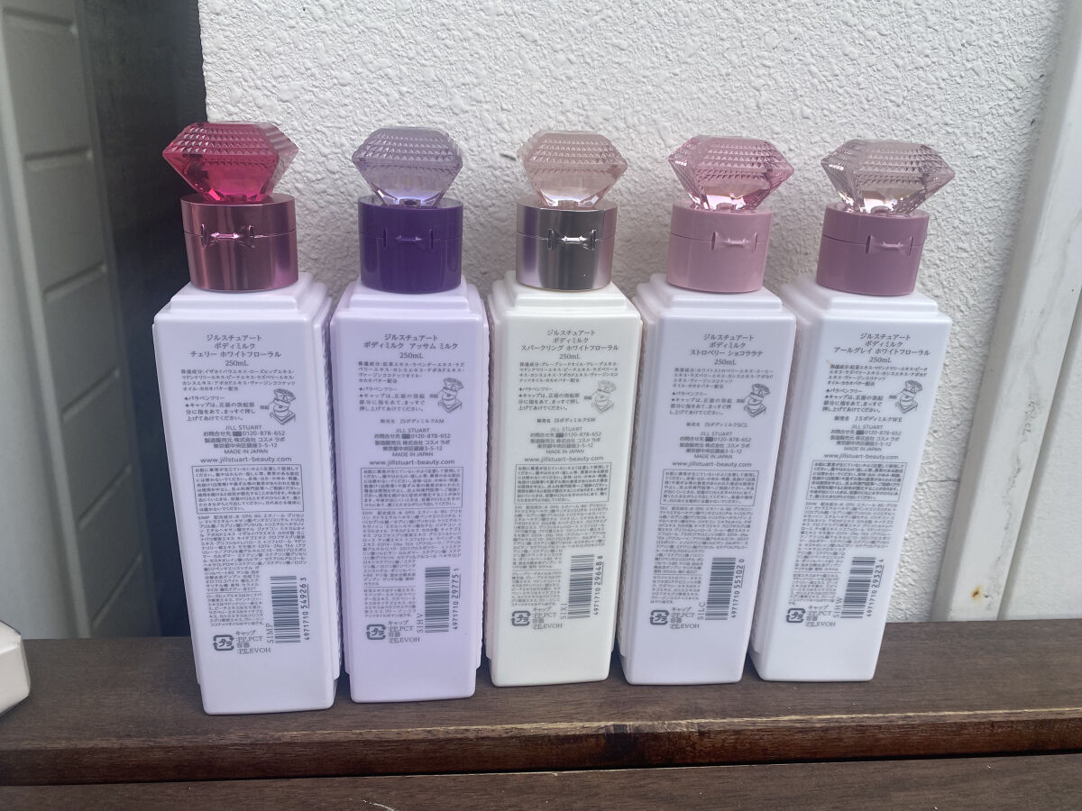ジルスチュアート ボディミルク アッサム ミルク (限定)/JILL STUART/ボディミルクを使ったクチコミ（2枚目）