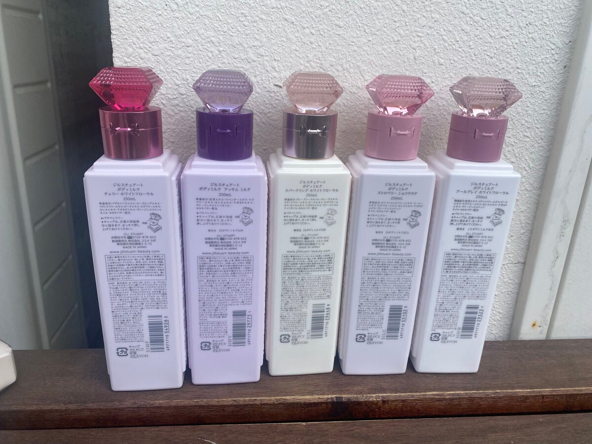 ジルスチュアート ボディミルク/JILL STUART/ボディミルクを使ったクチコミ(2枚目)
