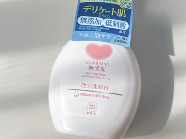 泡の洗顔料 本体 160ml/カウブランド無添加/泡洗顔を使ったクチコミ（2枚目）