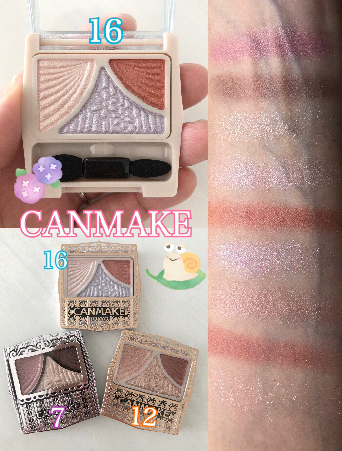 ジューシーピュアアイズ/キャンメイク/アイシャドウパレットを使ったクチコミ（1枚目）