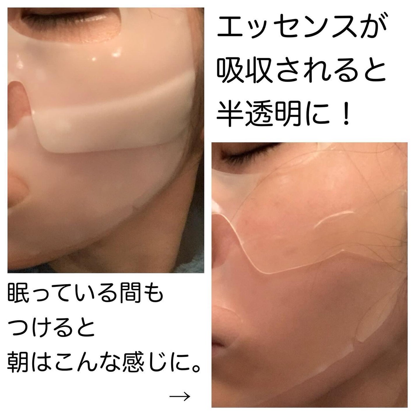 ラビューム アフターグロウ ゆずゲルマスク/Luvum/シートマスク・パックを使ったクチコミ(5枚目)