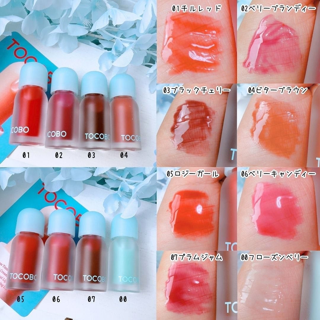 ジューシーベリープランピングリップオイル/TOCOBO/リップグロスを使ったクチコミ(3枚目)