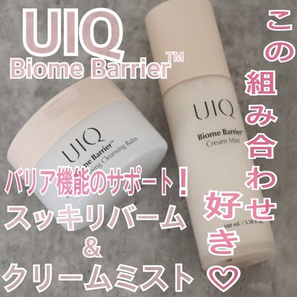 バイオームバリア クリームミスト/UIQ/ミスト状化粧水を使ったクチコミ(1枚目)