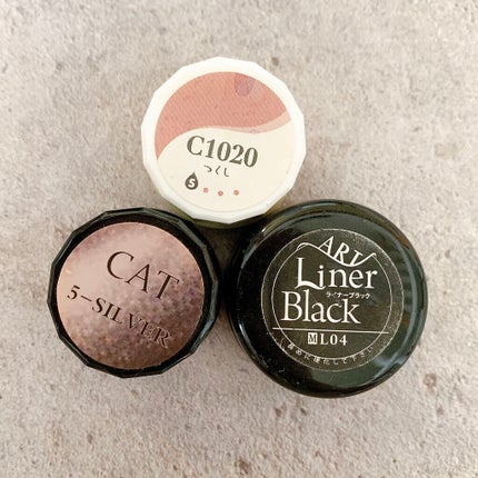 ラブリーカラージェル/グレースジェル/ジェルネイルを使ったクチコミ(2枚目)