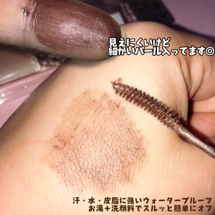 キス ラスティング カールマスカラN 03 イブニング トフィ/KiSS/マスカラの画像