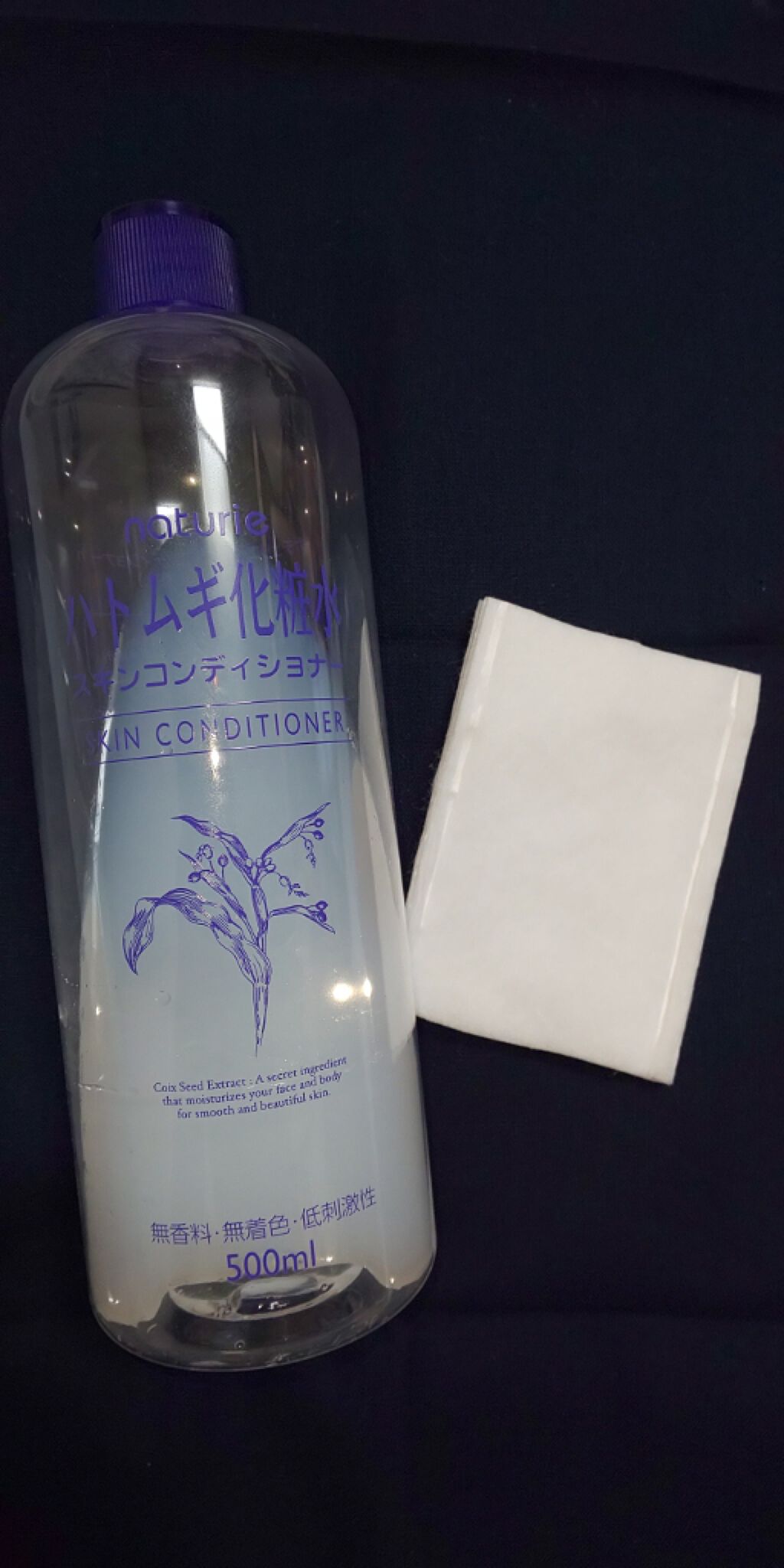 はがして使えるコットン/無印良品/コットンを使ったクチコミ（3枚目）