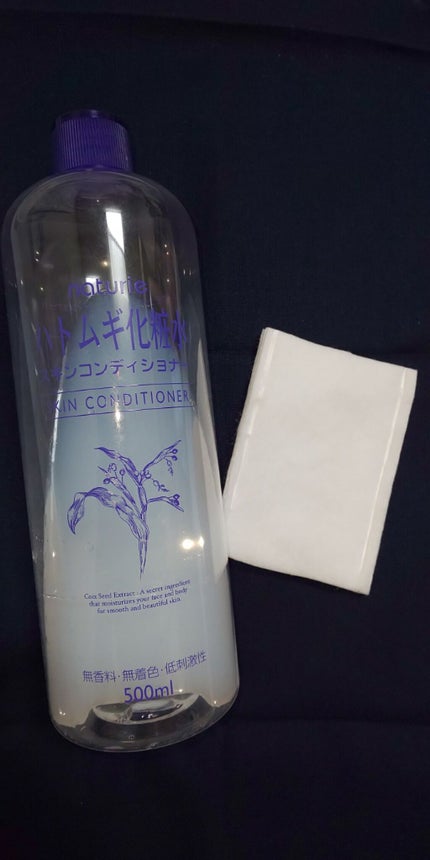 はがして使えるコットン/無印良品/コットンを使ったクチコミ(3枚目)