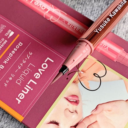 リキッドアイライナーR4/ラブ・ライナー/リキッドアイライナーを使ったクチコミ(2枚目)