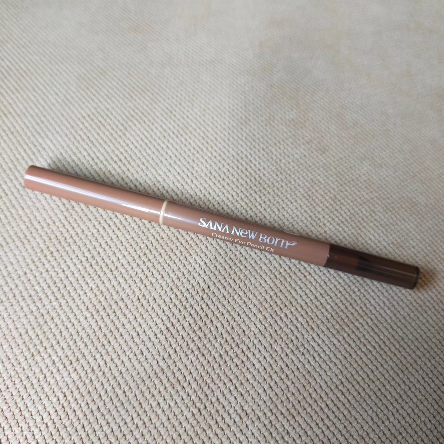  クリーミーアイペンシルEX/サナ ニューボーン/ペンシルアイライナーを使ったクチコミ（1枚目）