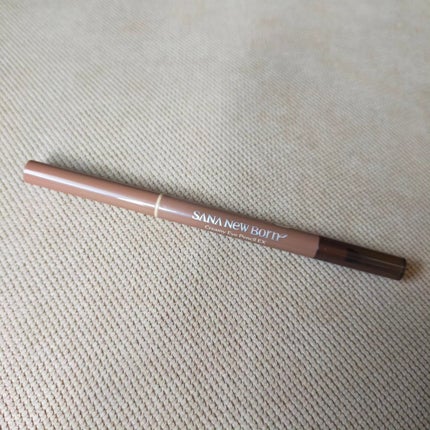 クリーミーアイペンシルEX/サナ ニューボーン/ペンシルアイライナーを使ったクチコミ(1枚目)