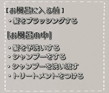 ウェットブラシ/セラ/ヘアブラシを使ったクチコミ（2枚目）