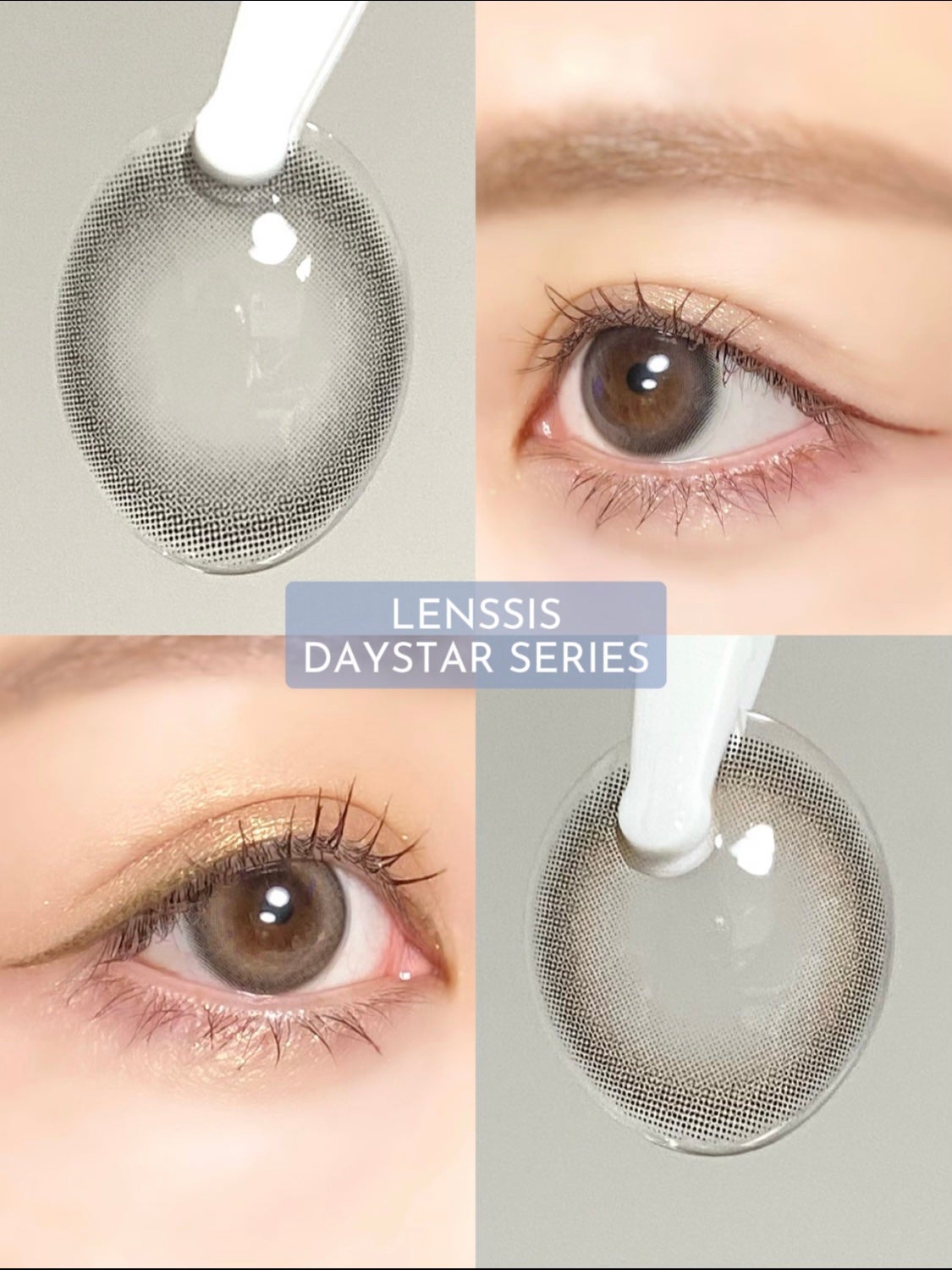 DAYSTAR/LENSSIS/カラーコンタクトレンズを使ったクチコミ(1枚目)