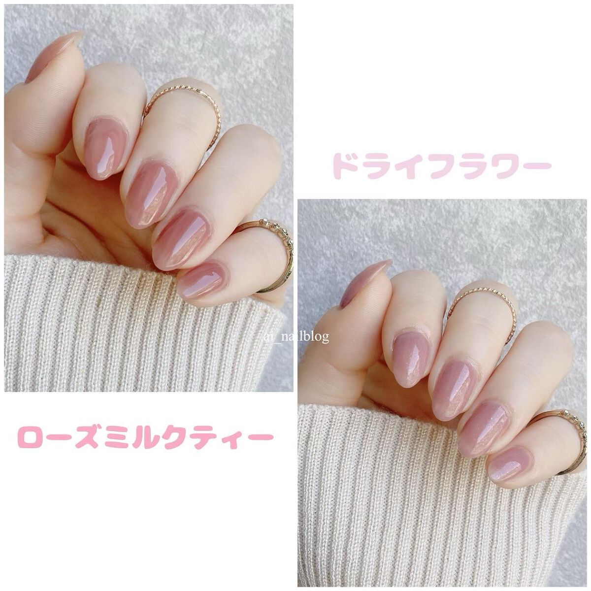 カラフルネイルズ/キャンメイク/マニキュアを使ったクチコミ（2枚目）