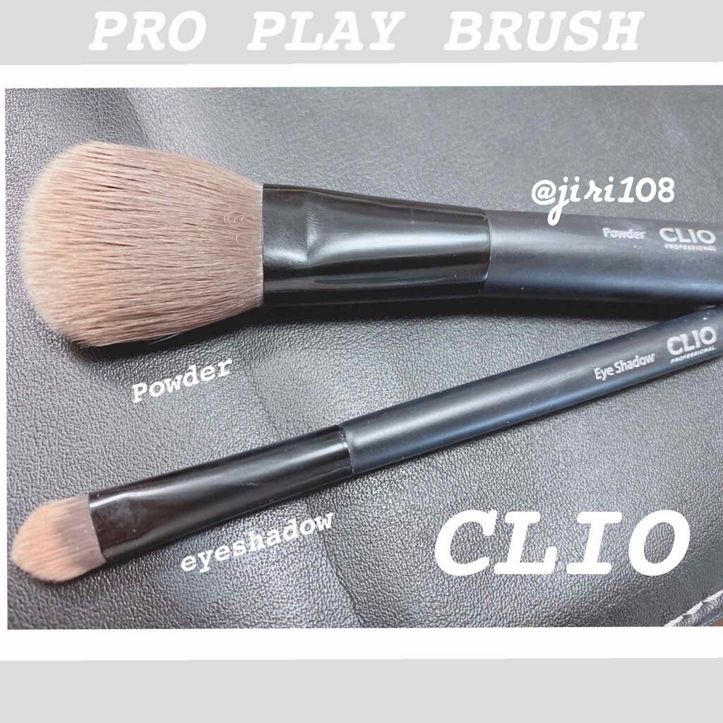 プロプレイプリズムフェイスブラシ204/CLIO/メイクブラシを使ったクチコミ(1枚目)