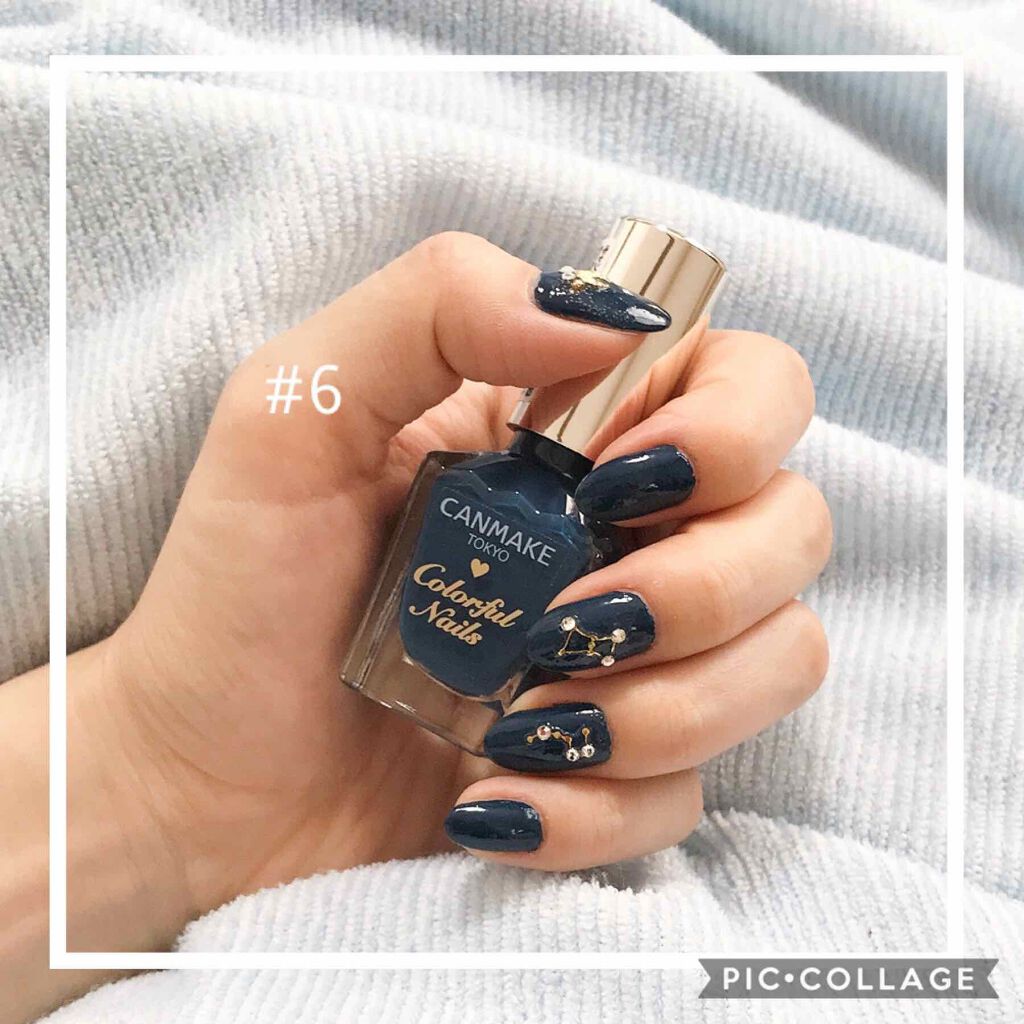 カラフルネイルズ/キャンメイク/マニキュアを使ったクチコミ（1枚目）