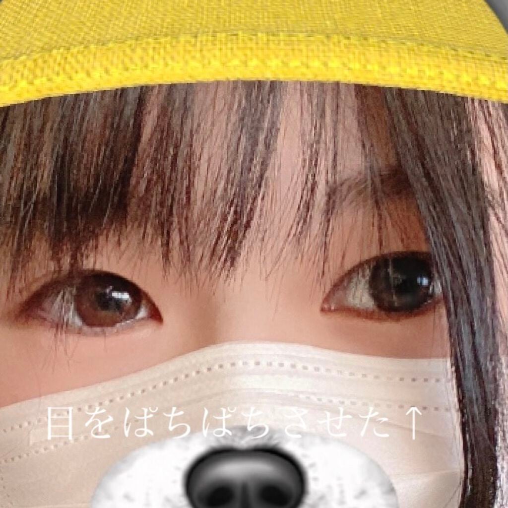 スキンアクア トーンアップUVエッセンス/スキンアクア/日焼け止めクリームを使ったクチコミ(4枚目)