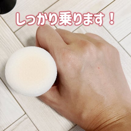 スポンジ付きチーク容器/DAISO/その他化粧小物を使ったクチコミ(5枚目)