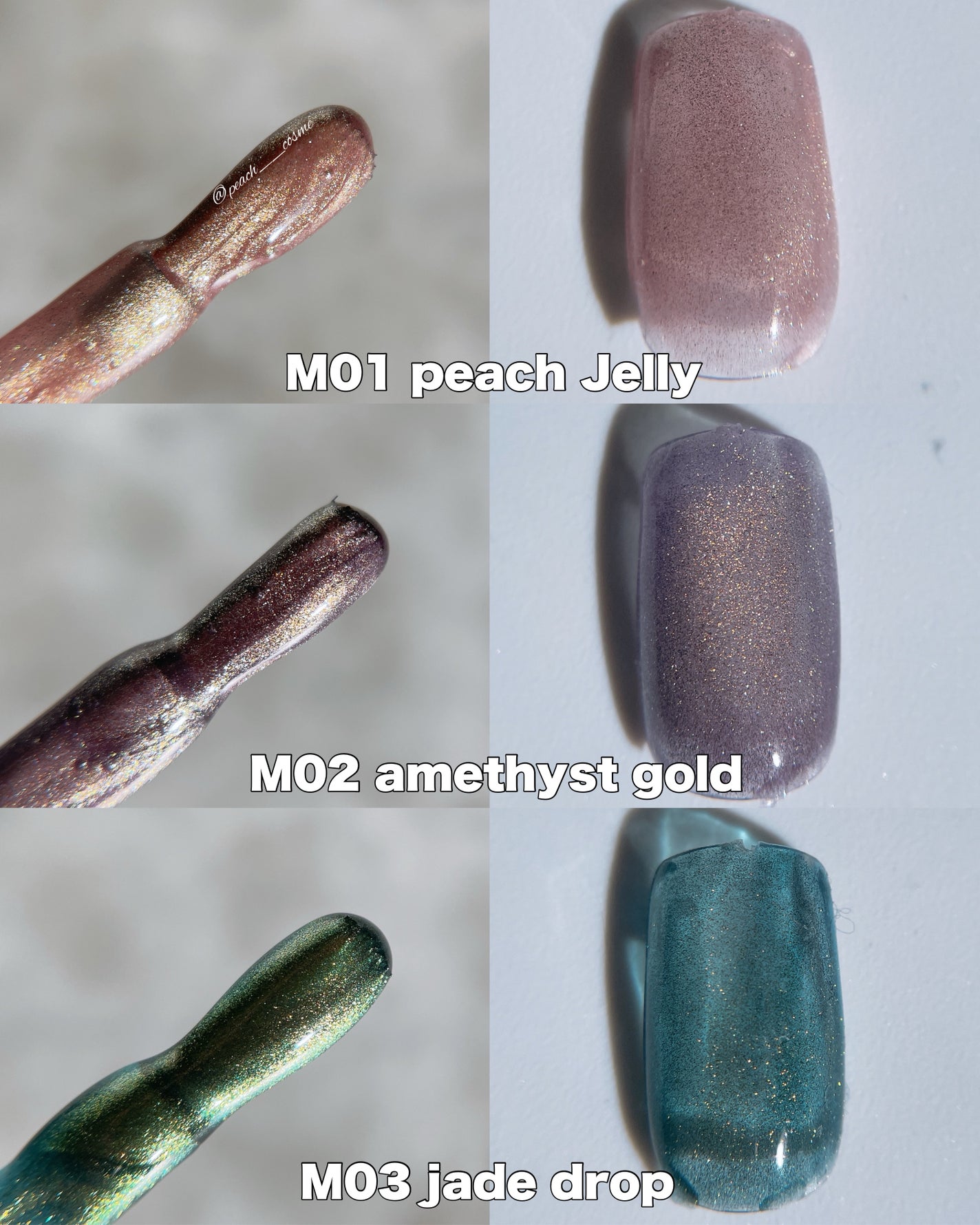 GELiSM (ジェリズム)/D-UP/ジェルネイルを使ったクチコミ(4枚目)