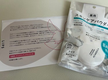 🦋アクメディカ 薬用
      フェイスパウダー クリアN 8.0g


LIPSからの提供で頂きました！！

マスクで顎の肌荒れが壊滅的な時に見つけたパウダー！


クッションファンデの上から使用し