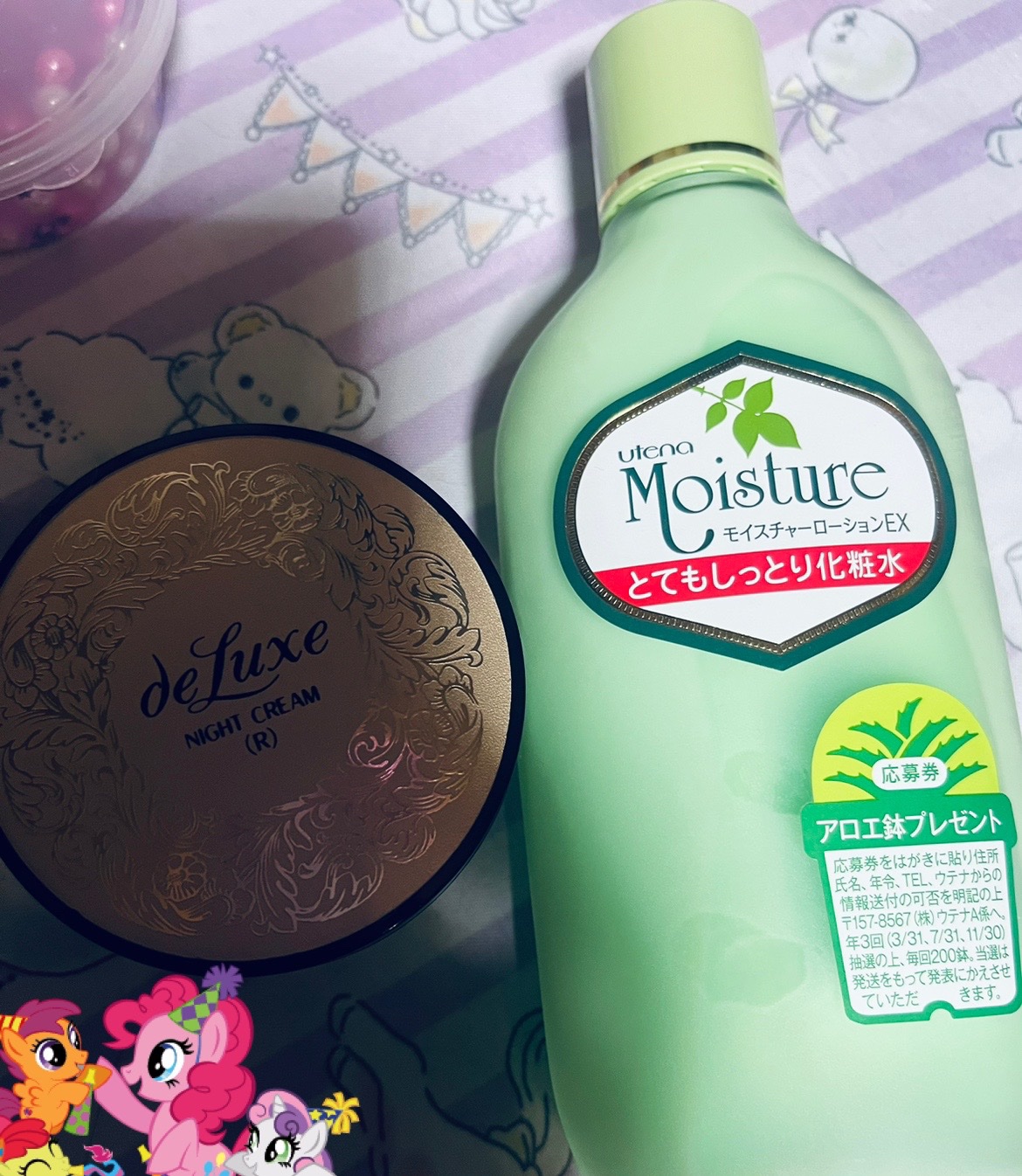 しっとり化粧水/ウテナモイスチャー/化粧水を使ったクチコミ（1枚目）