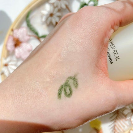 ハイパー リアル フレッシュ キャンバス クレンジング オイル/M・A・C/オイルクレンジングを使ったクチコミ(6枚目)