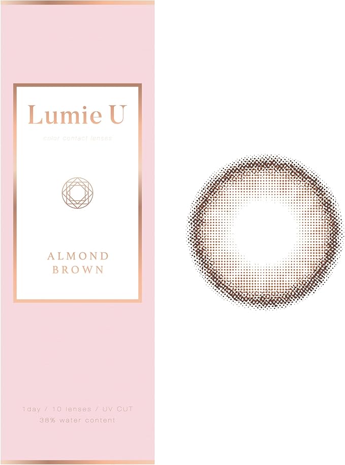 Lumie U TORIC 1day アーモンドブラウン
