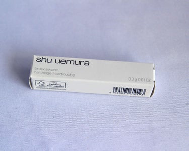 ブロー スウォード/shu uemura/アイブロウペンシルを使ったクチコミ（1枚目）