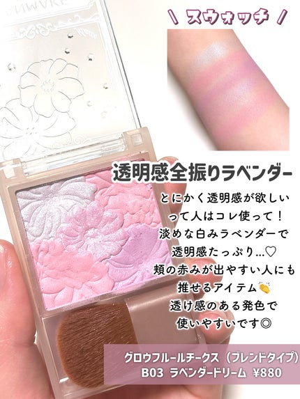 ã°ããŠãã«ãŒã«ããŒã¯ã¹/ãã£ã³ã¡ã€ã¯/ããŠããŒããŒã¯ã䜿ã£ãã¯ãã³ãïŒ4æç®ïŒ