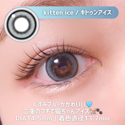 episode03/româu/ã¯ã³ããŒïŒïŒDAYïŒã«ã©ã³ã³ã䜿ã£ãã¯ãã³ãïŒ3æç®ïŒ