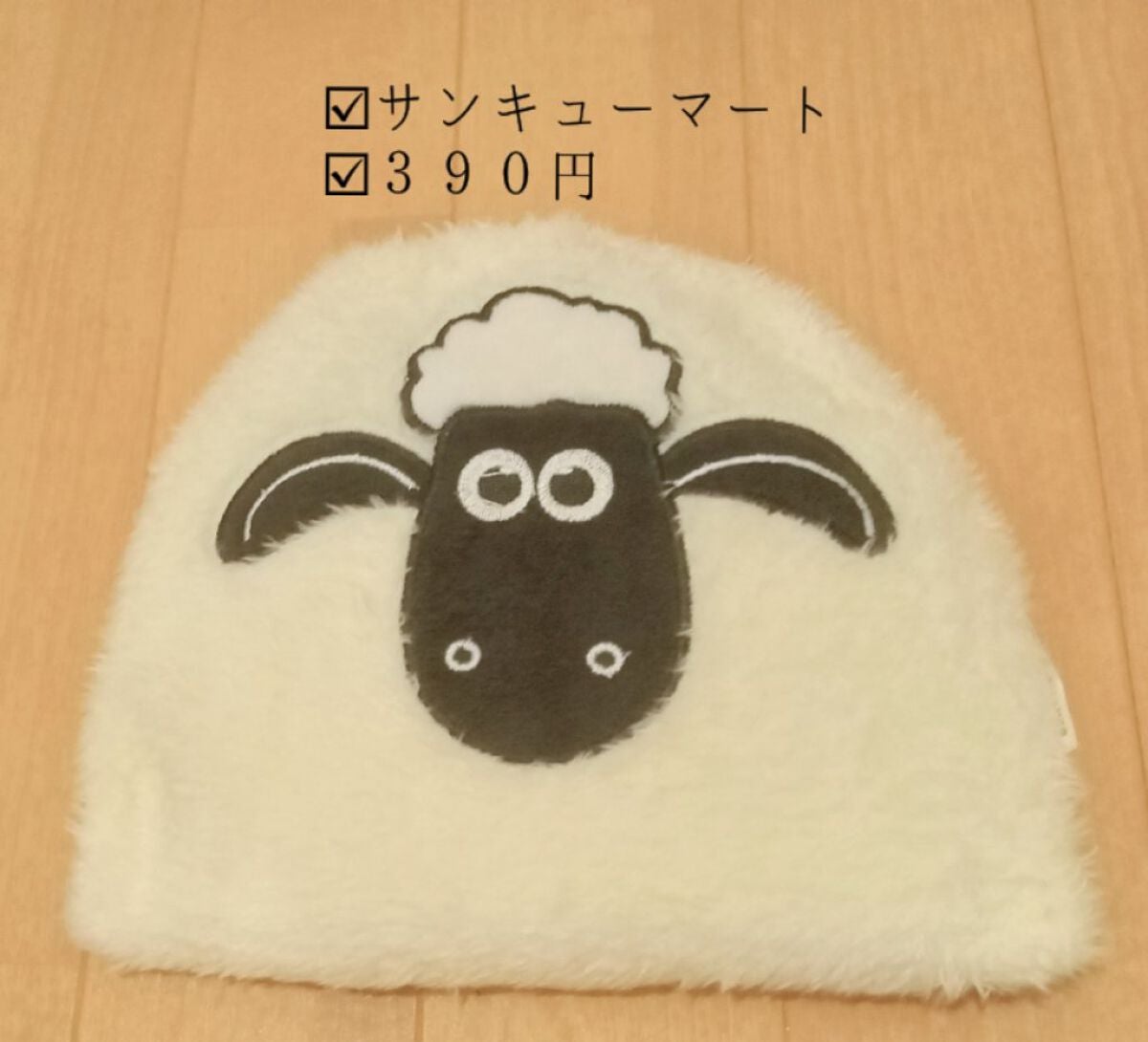 モイストピュアカラーリップ/ニベア/リップクリームを使ったクチコミ(2枚目)