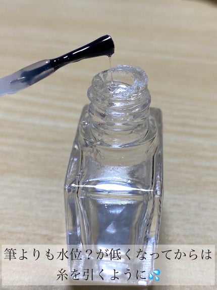 ネイリスト クイッククリスタルコートⅡのクチコミ「ネイリスト クイッククリスタルコートⅡ
去年の7月に購入したものの使い切り&リピ購入です!!.....」(3枚目)