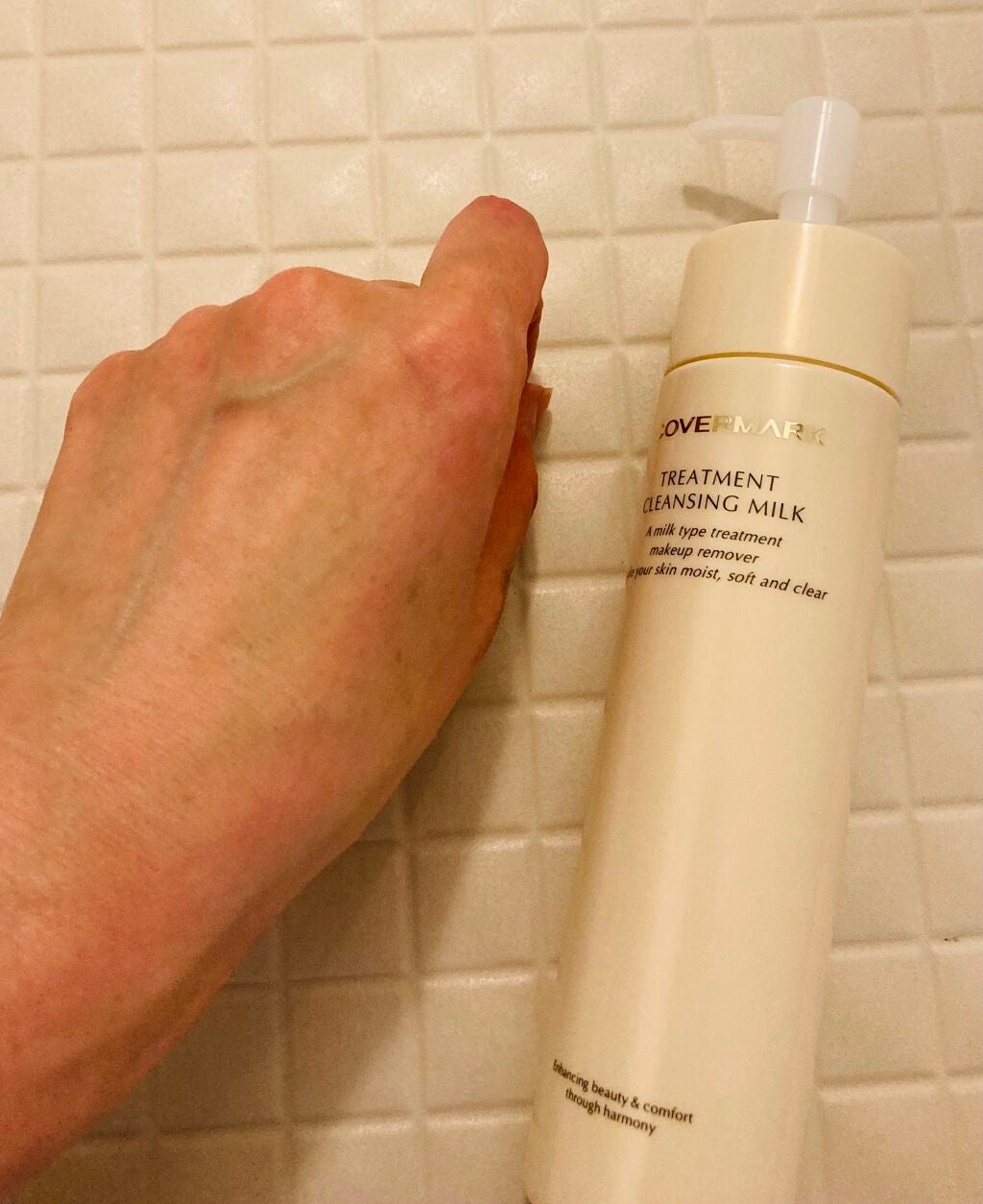 トリートメント クレンジング ミルク/COVERMARK/ミルククレンジングを使ったクチコミ(5枚目)