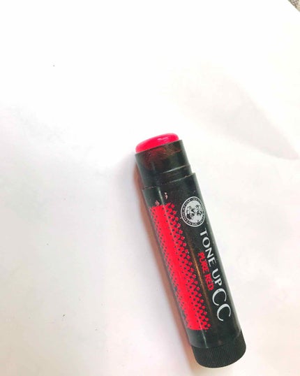 ウォーターリップ トーンアップCC/メンソレータム/リップクリームを使ったクチコミ(2枚目)