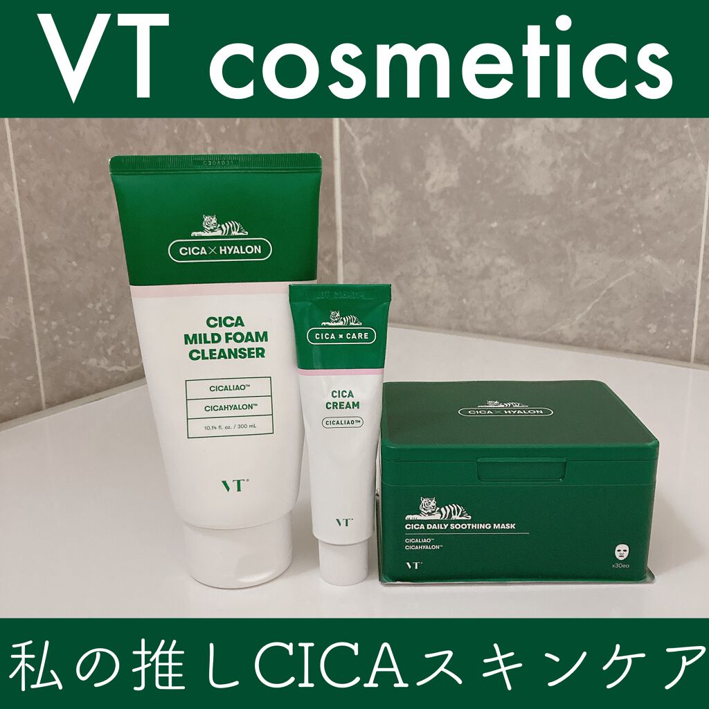 CICA クリーム/VT/フェイスクリームを使ったクチコミ（1枚目）