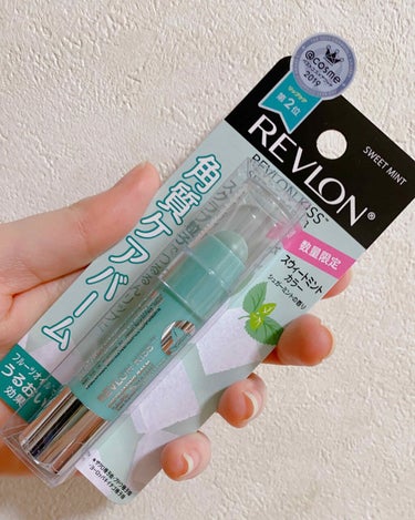 レブロン キス シュガー スクラブ/REVLON/リップスクラブを使ったクチコミ（1枚目）