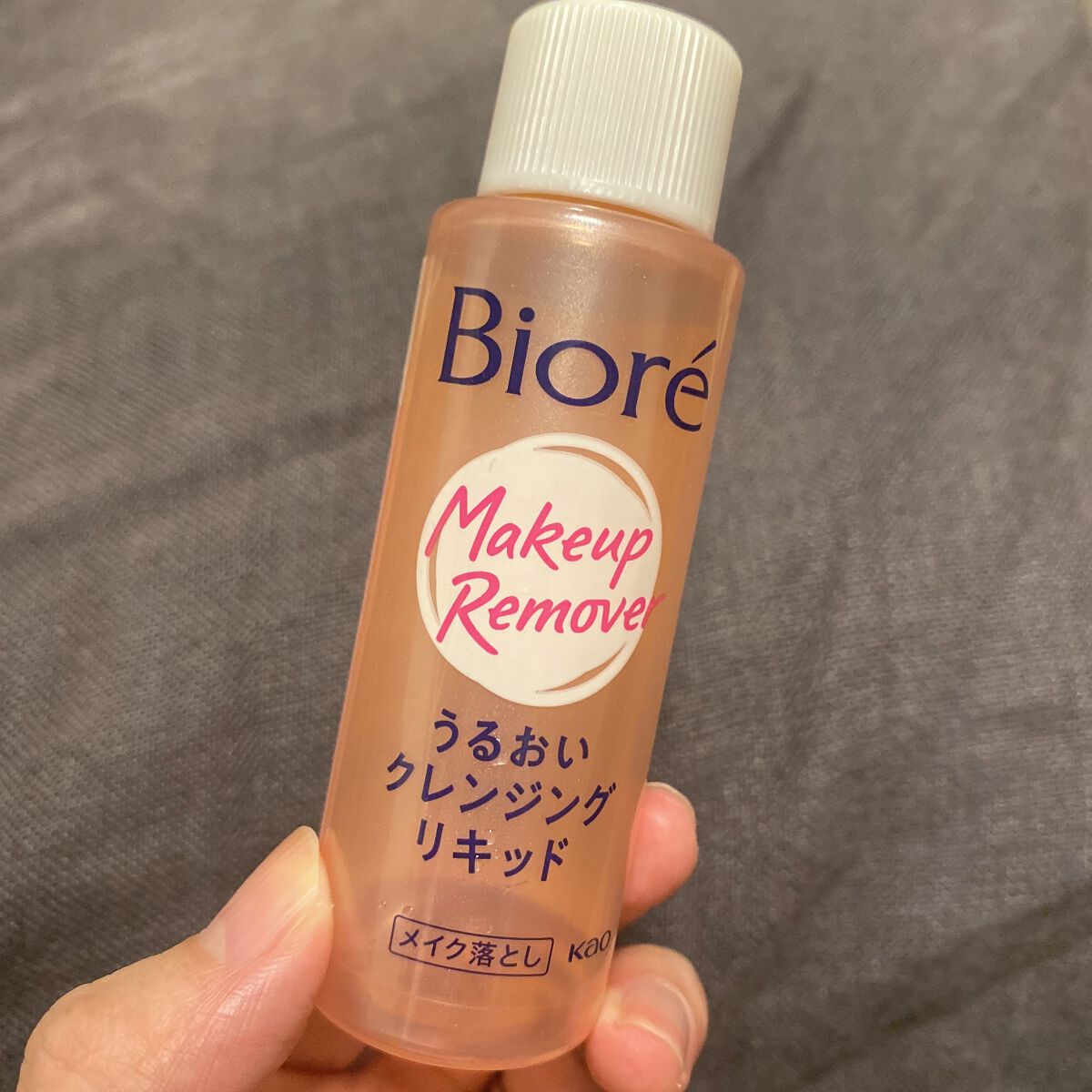 うるおいクレンジングリキッド/ビオレ/クレンジングウォーターを使ったクチコミ(1枚目)