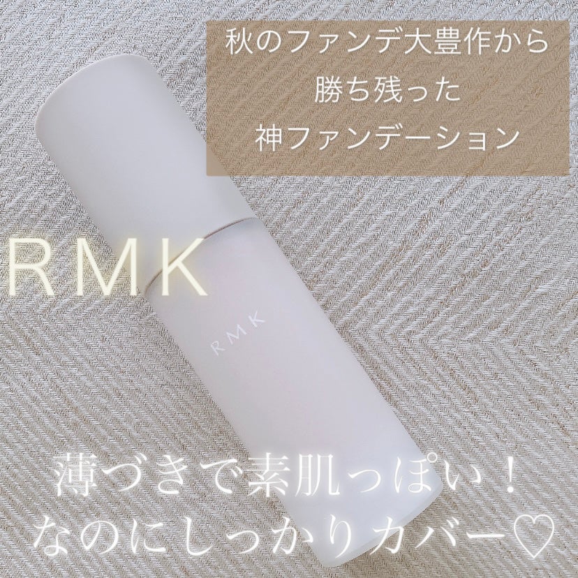 RMK ラスティング ジェルクリーミィファンデーション｜RMKの口コミ ...