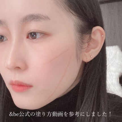 &be コントゥアペン/&be/シェーディングを使ったクチコミ(3枚目)