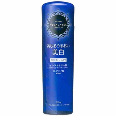 最近この化粧水を使ってるのだけれど、とても良い👍

青の化粧水:美白効果もあり保湿もしっかりして            くれます。赤に比べると多少サラサラしていて使いやすい。

赤の化粧水:高保湿でとっ