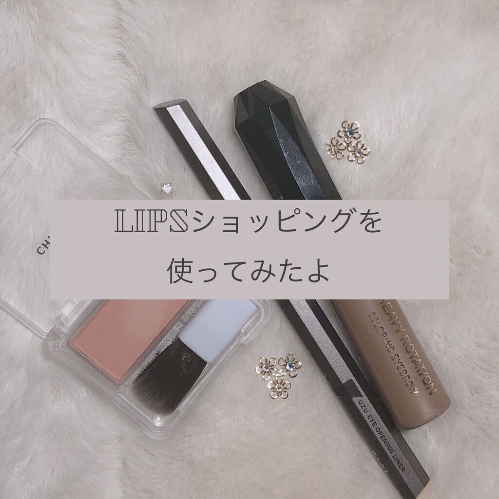 カラーリングアイブロウ/ヘビーローテーション/眉マスカラを使ったクチコミ（1枚目）