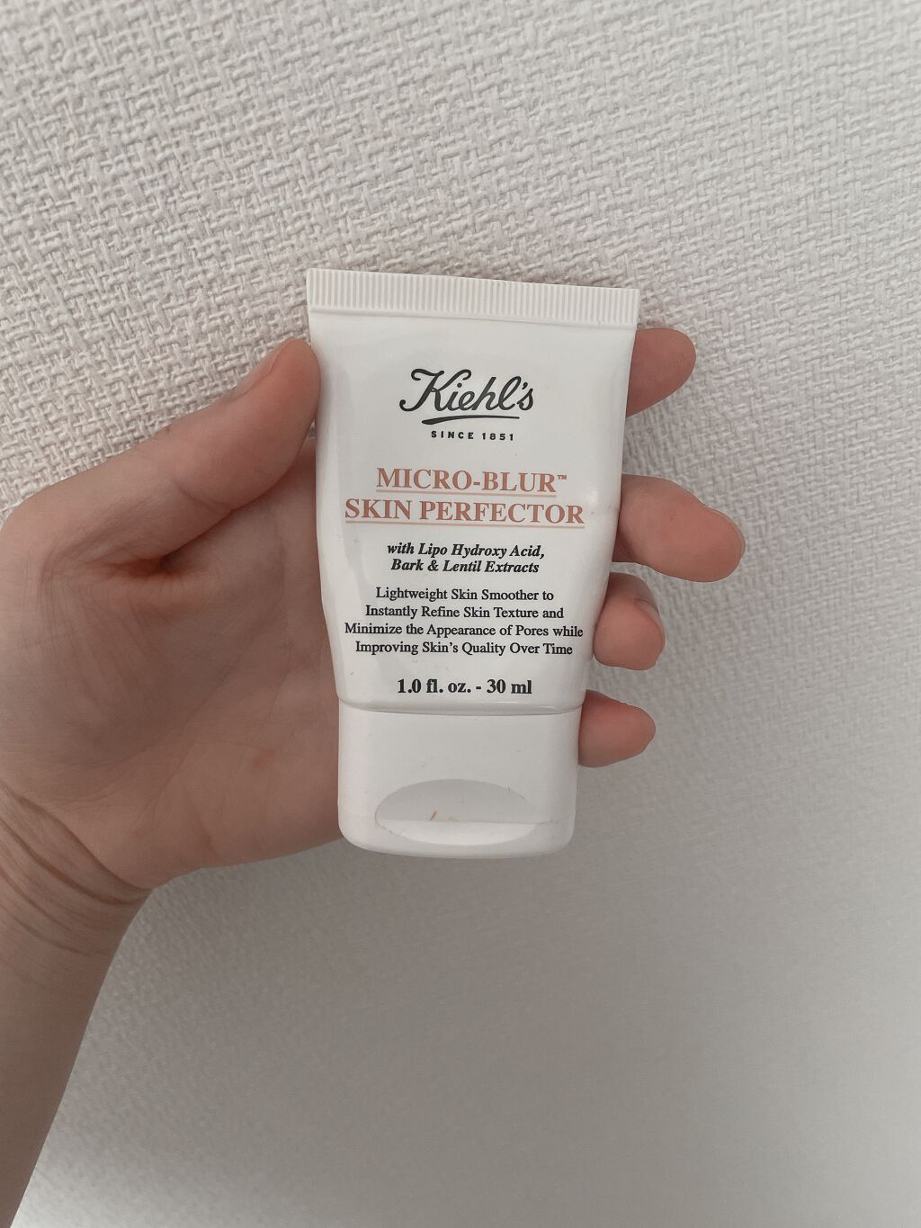 キールズ ブラー/Kiehl's/化粧下地を使ったクチコミ(1枚目)