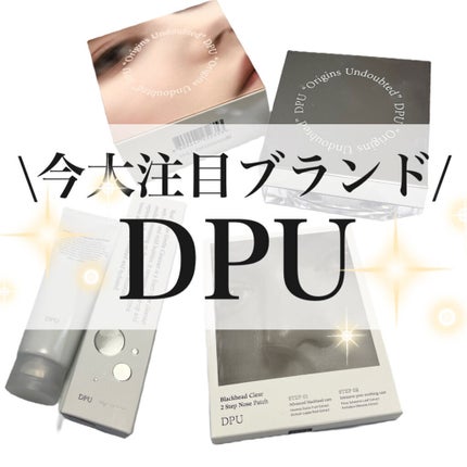 リアル アミノ ジェントル クレンザー/DPU/洗顔フォームを使ったクチコミ(1枚目)