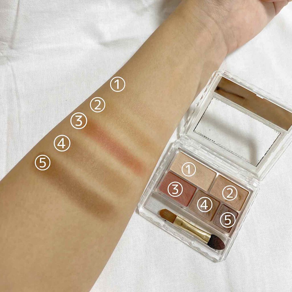 パーフェクトマルチアイズ/キャンメイク/アイシャドウパレットを使ったクチコミ(2枚目)