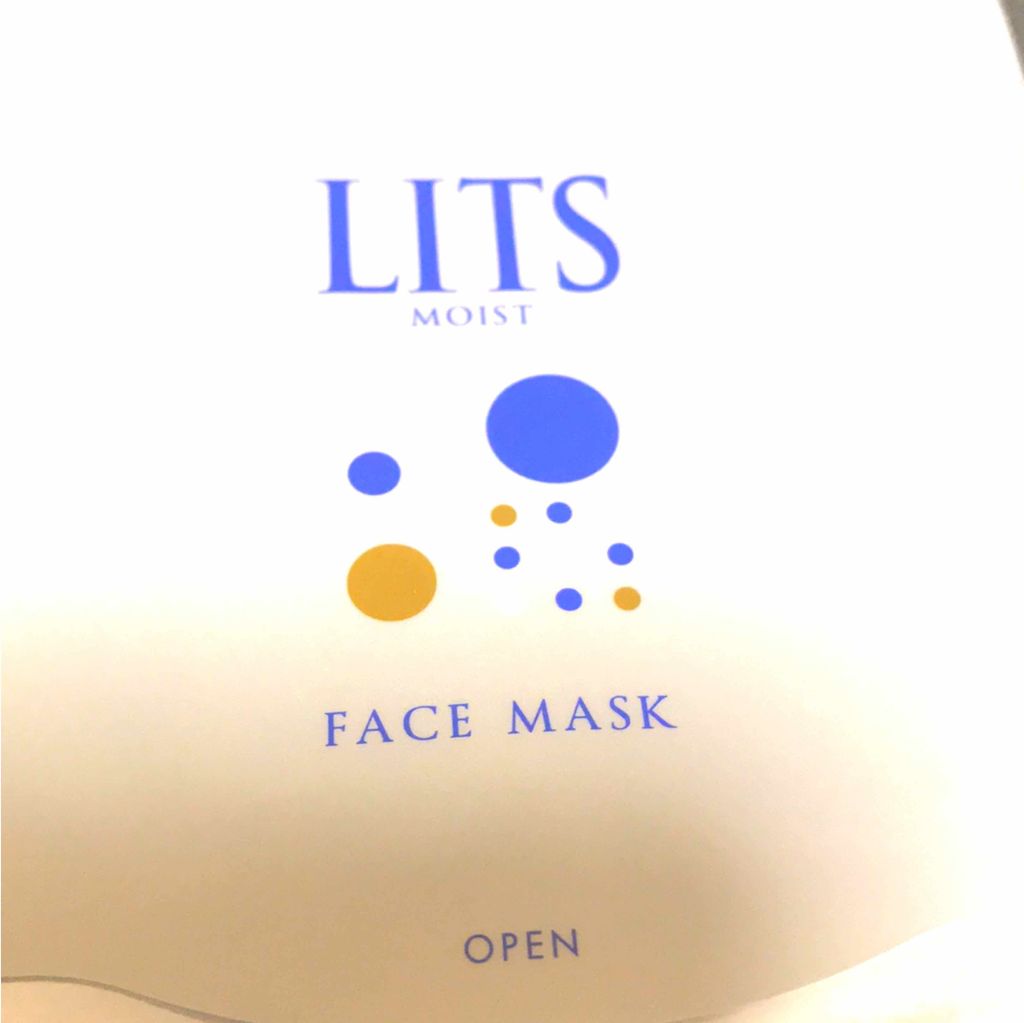 モイスト パーフェクトリッチマスク/リッツ/シートマスク・パックを使ったクチコミ(1枚目)