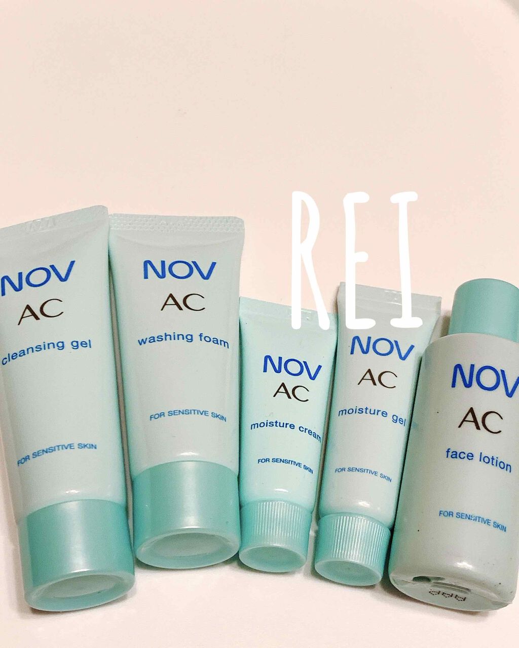 AC トライアルセット/NOV/トライアルキットを使ったクチコミ（2枚目）