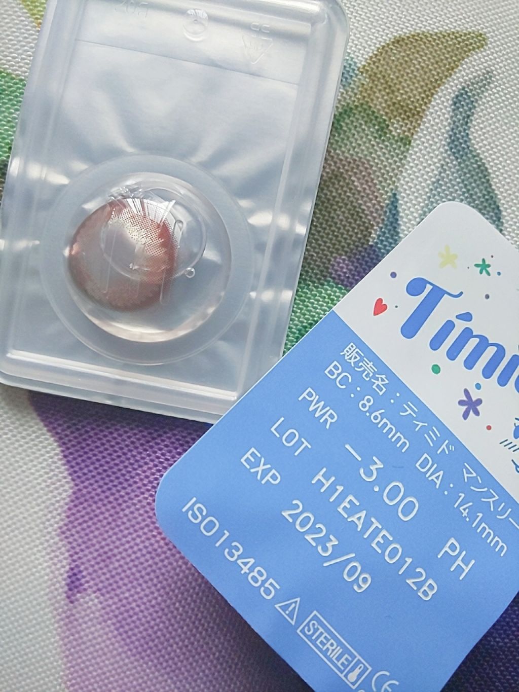 ティミド マンスリー/Timido(ティミド)/1ヶ月(1MONTH)カラコンを使ったクチコミ(2枚目)