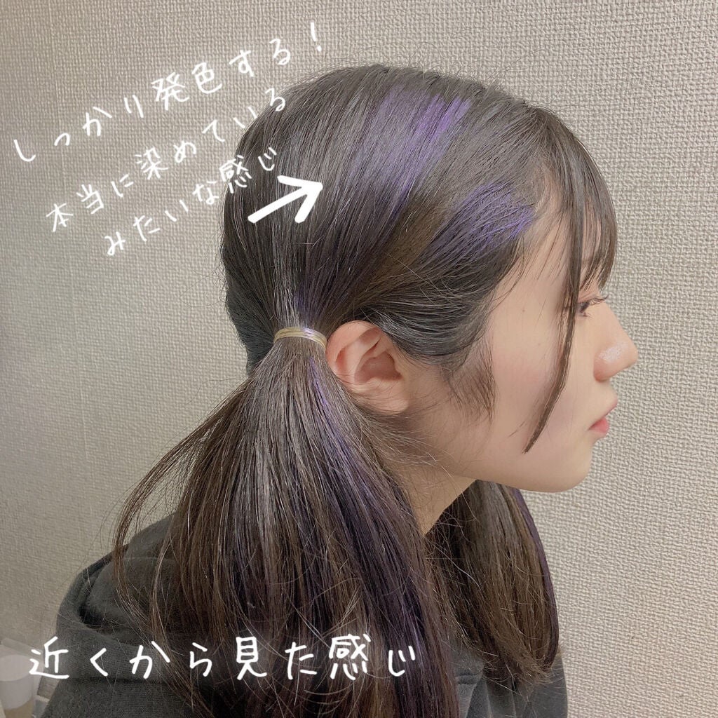 1DAY HAIR MONSTER/ãªãŒãŒ/ãã¢ã«ã©ãŒã䜿ã£ãã¯ãã³ãïŒ4æç®ïŒ